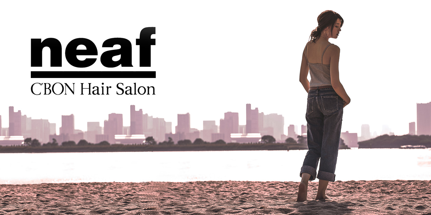 【大森】駅徒歩3分｜人気の美容院（美容室）neaf（ニーフ）