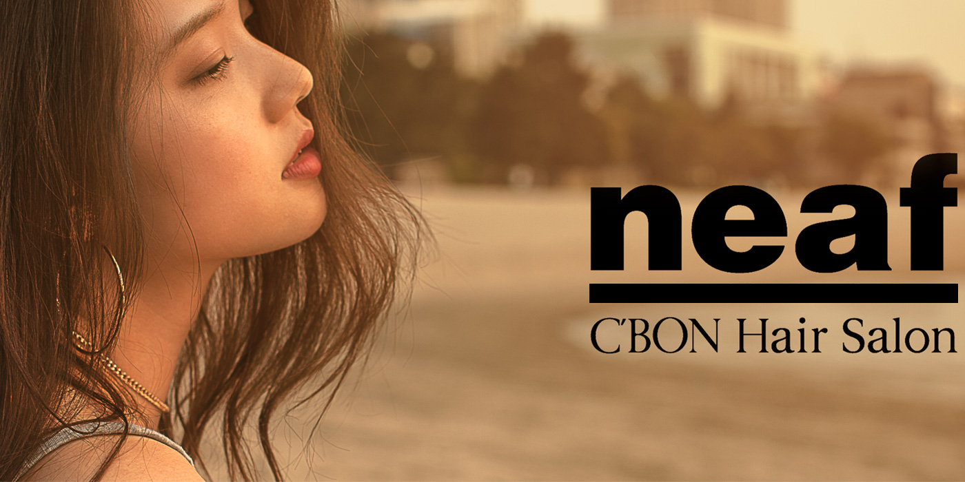 【大森】駅徒歩3分｜人気の美容院（美容室）neaf（ニーフ）